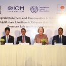 IOM, ILO, and Government of Japan join hands to promote safe and regular migration - Adaderana Biz English