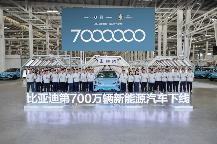 BYD Rolled Off Its 7 Millionth New Energy Vehicle - Adaderana Biz English