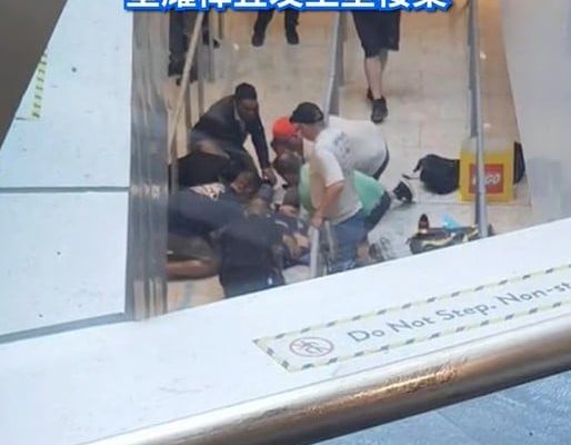 Man falls from height at Jewel Changi Airport, taken to hospital conscious
