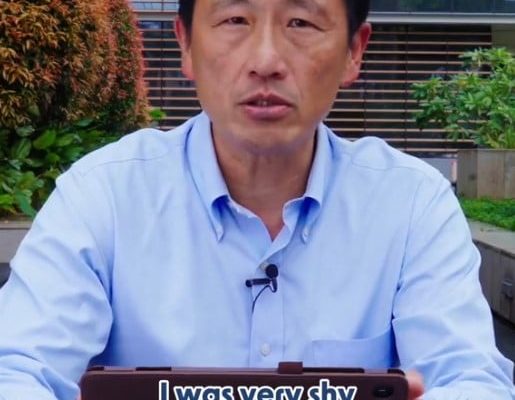 Ong Ye Kung says he was very shy at 18, should've met more people