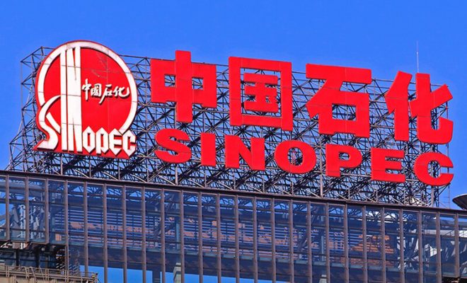 Sinopec to conduct feasibility study for new refinery in Sri Lanka
