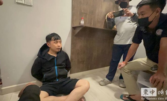 Body with gunshot wound found in suitcase in Cambodia, Taiwanese man arrested