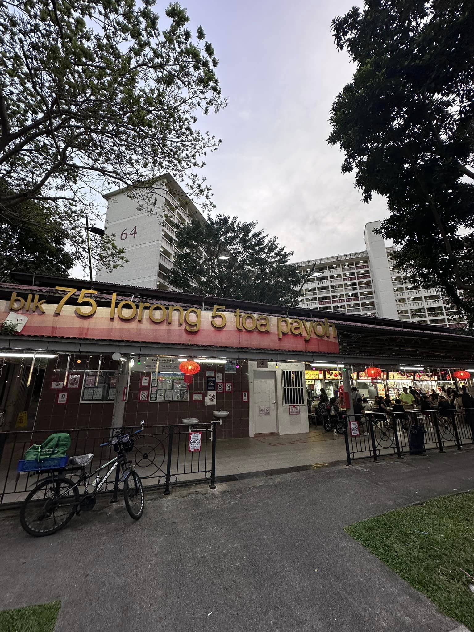 Famous hawker Ah Pui Satay reopens in Toa Payoh after 2-year hiatus, sells S$1 satay sticks