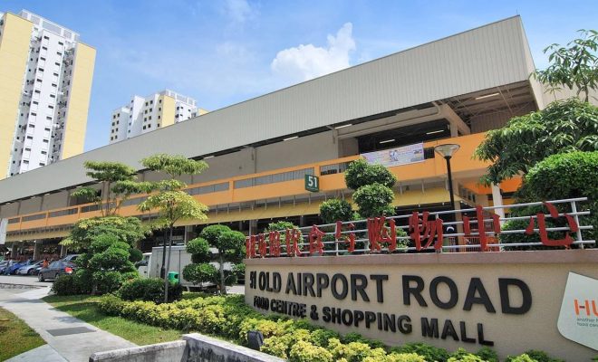 Old Airport Road Hawker Centre to be closed for 4-month renovation from June