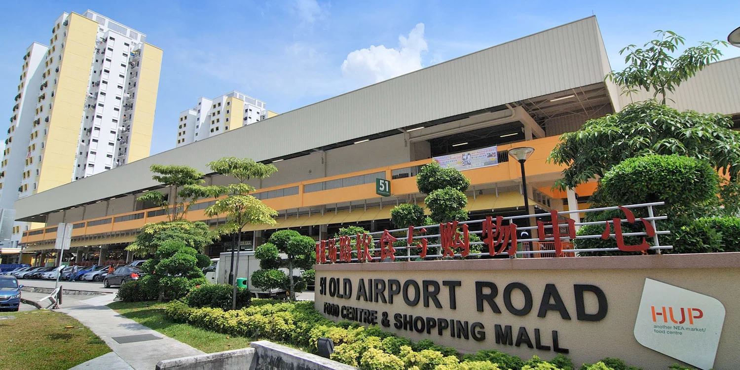 Old Airport Road Hawker Centre to be closed for 4-month renovation from June