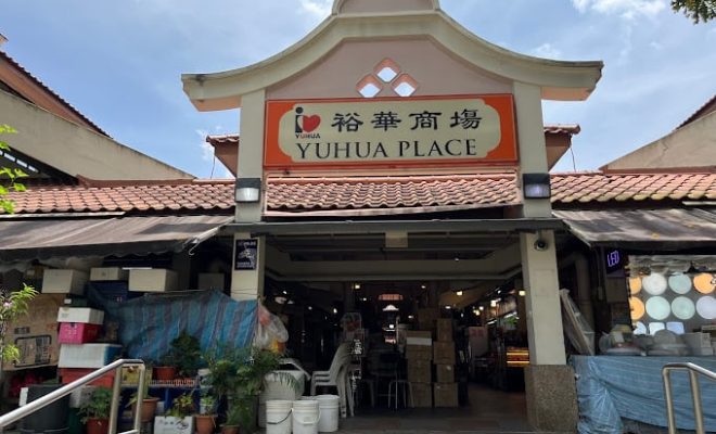 Yuhua Market & Hawker Centre to be closed for 3 months’ renovation, will install bowl collection system