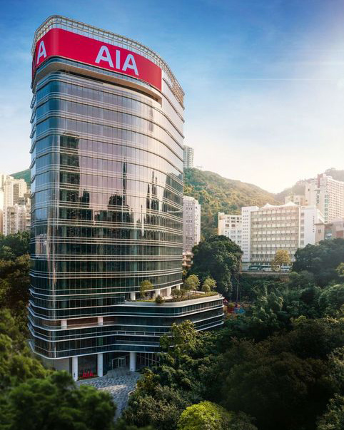 AIA Unveils New Group Headquarters in Hong Kong