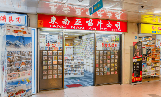 Chinatown CD shop will shut down on 11 May after more than 70 years of history
