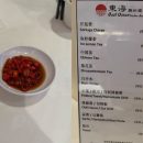 East Ocean restaurant charges S$1 for sliced chilli, manager attributes cost to rising prices