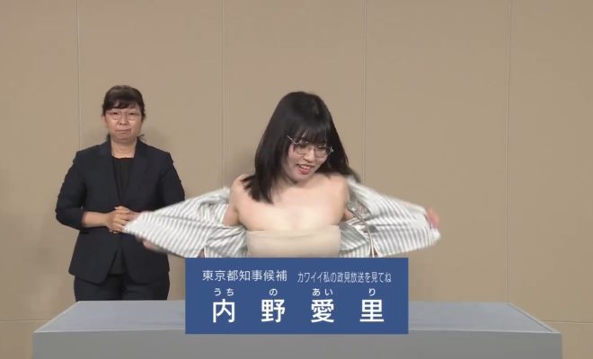 Japanese political candidate strips on national television broadcast, asks viewers if they think she’s sexy