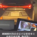 patient dies car blocks ambulance taiwan