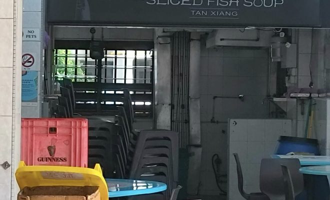 Ben Yeo’s Toa Payoh fish soup stall closes down after 9 months due to manpower shortage