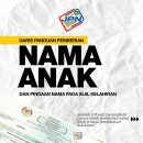 M’sian government releases official guide on how not to name your kids
