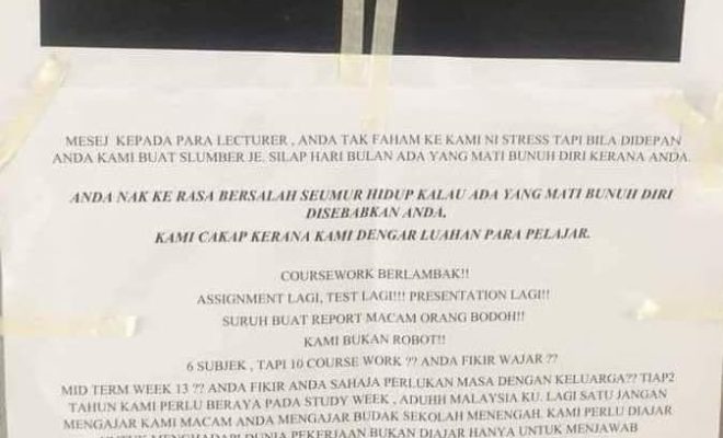 ‘We might look calm but we are struggling’: M’sian university students highlight excessive workload in letter to lecturers